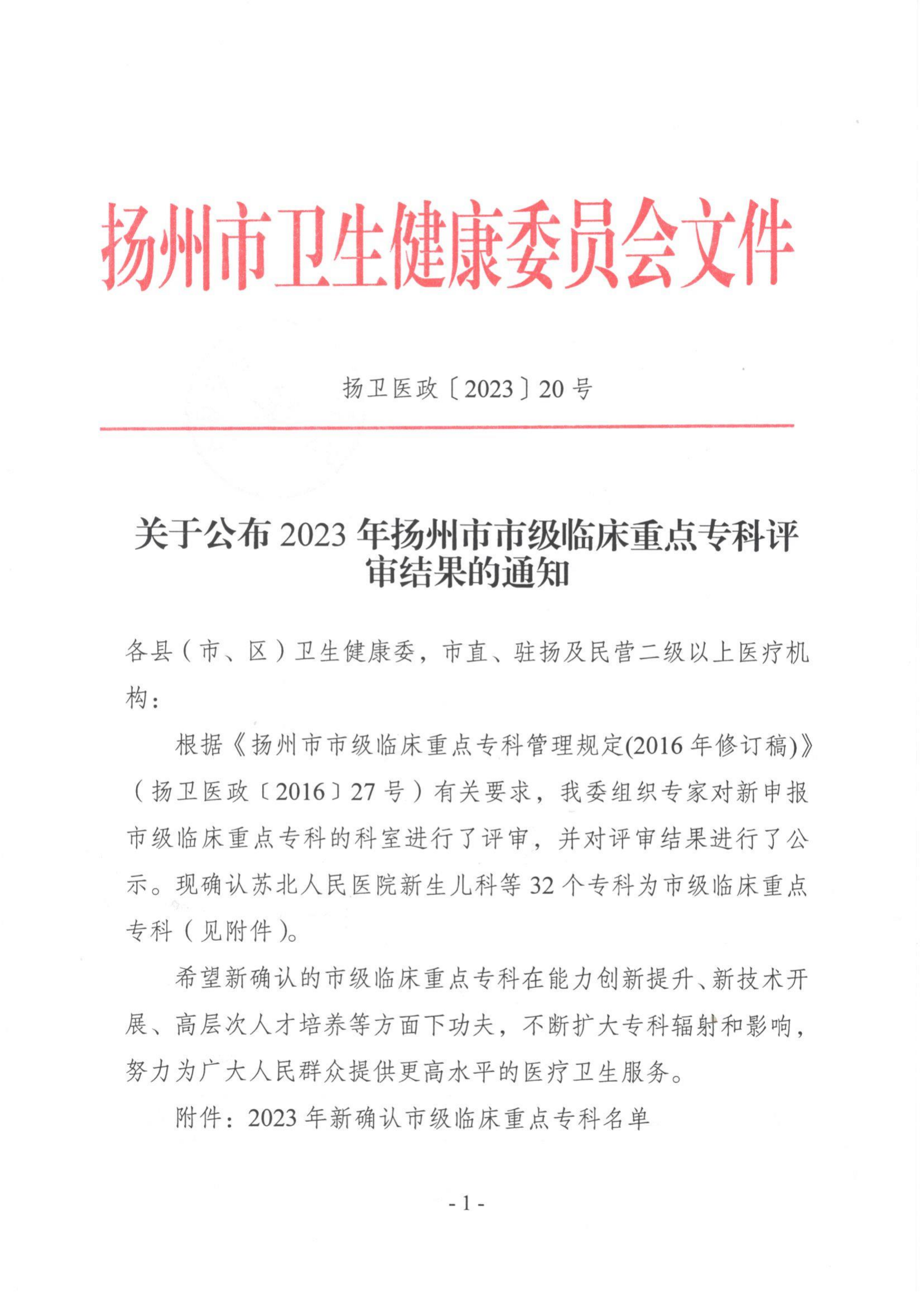 1686530807673093.png 1.png